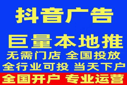 渠道开户返点常见问题解答