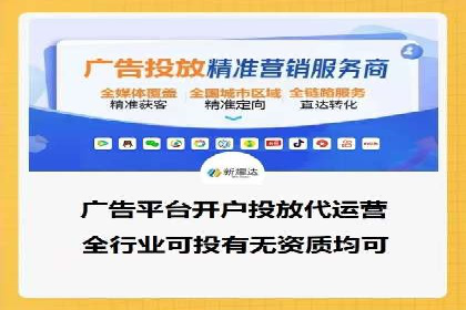 某sem公司如何打造爆款产品